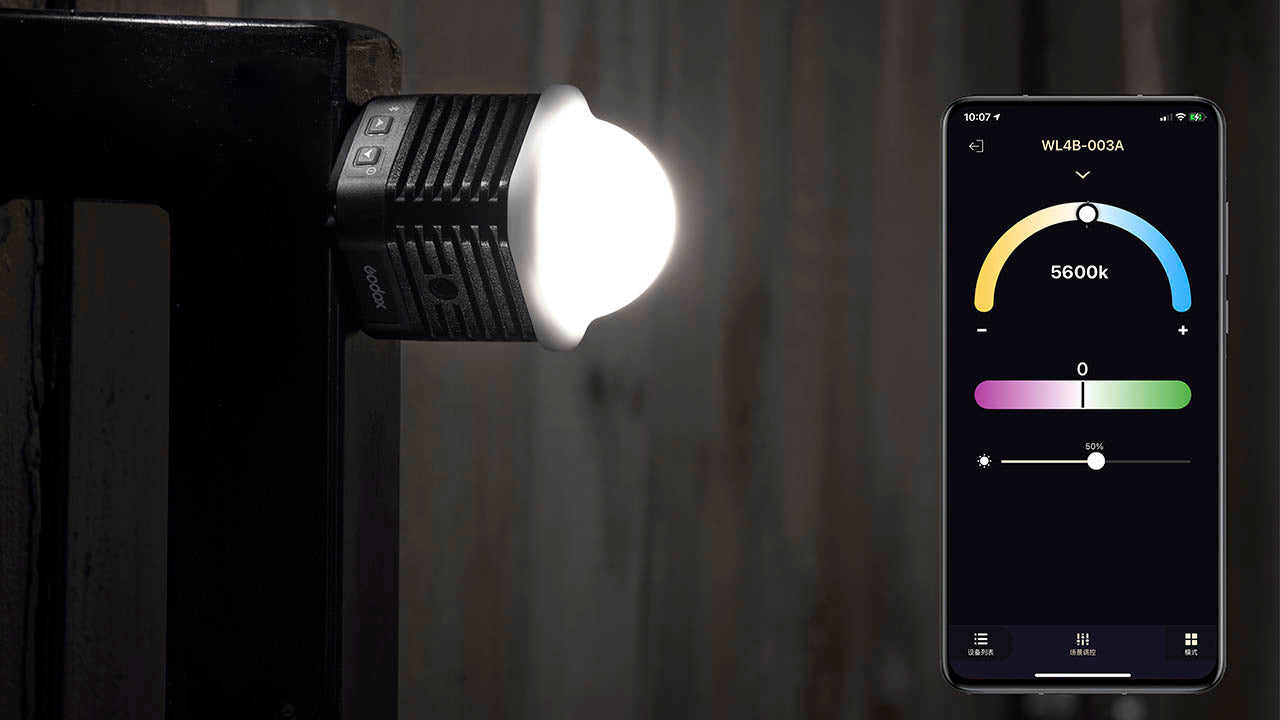 the Godox WL4B Is Compatible With The Godox Light App