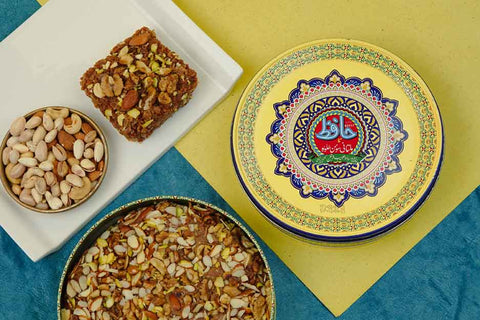 Hafiz Sohan Halwa