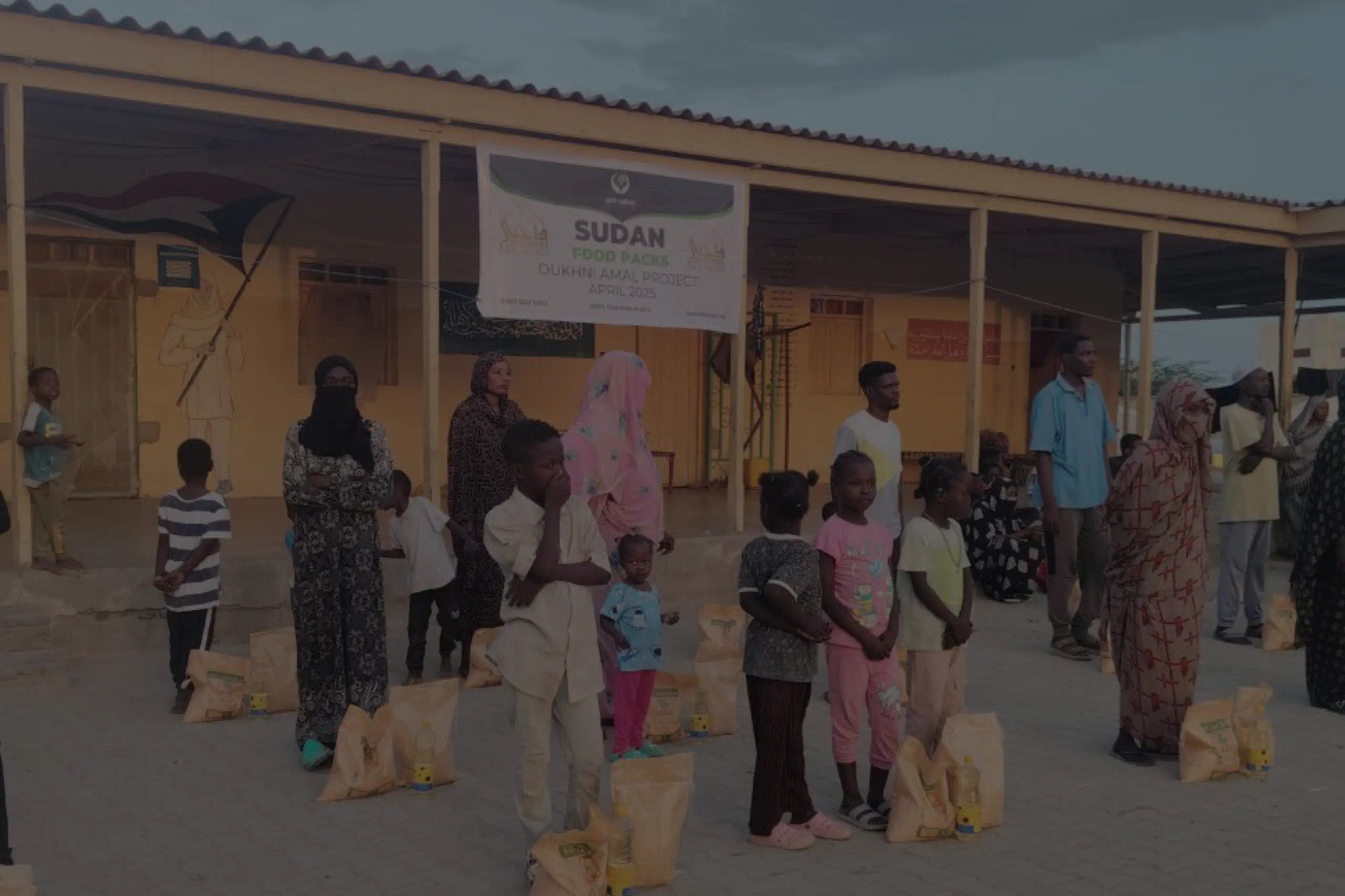 Dukhni Amal Project x One Nation - Hot meals in Yemen