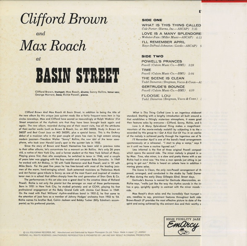 ホワイトブラウン jazz max roach clifford brown 3枚 マックスローチ