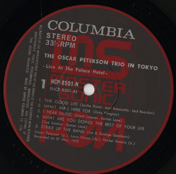 本物◇ OSCAR PETERSON TRIO オスカー ピーターソン トリオ ライヴ アット ザ ロンドン ハウス LIVE AT THE  LONDON HOUSE CD-R
