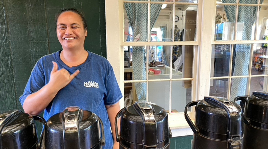 kauai coffee free samples on the lanai