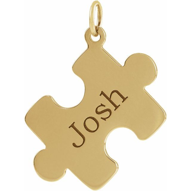 Engravable Puzzle Piece Pendant