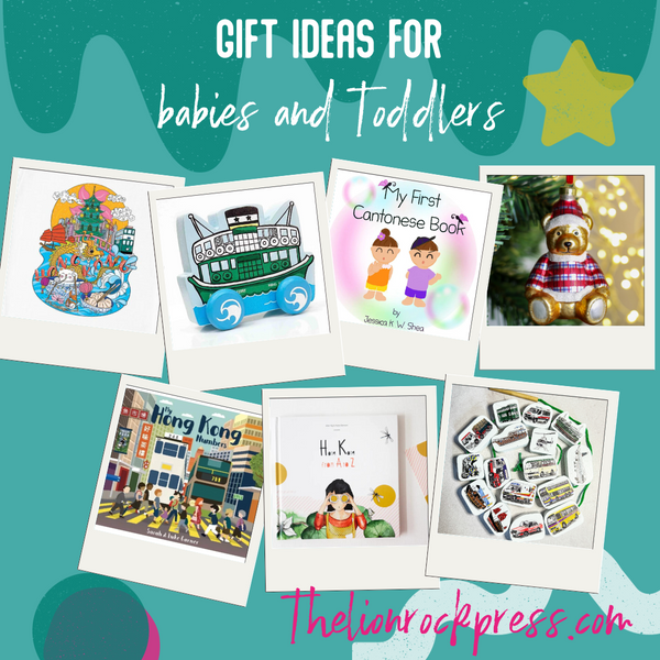 Christmas Gift Guide for babies and toddlers