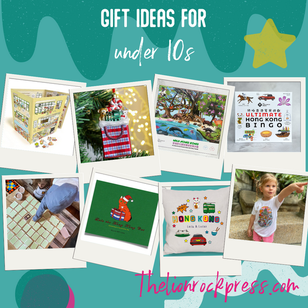 Christmas Gift Guide for under 10s