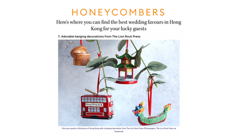 Honeycombers Feb 23