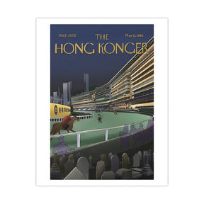 Sophia Hotung Print: Ghosts of Punters Past