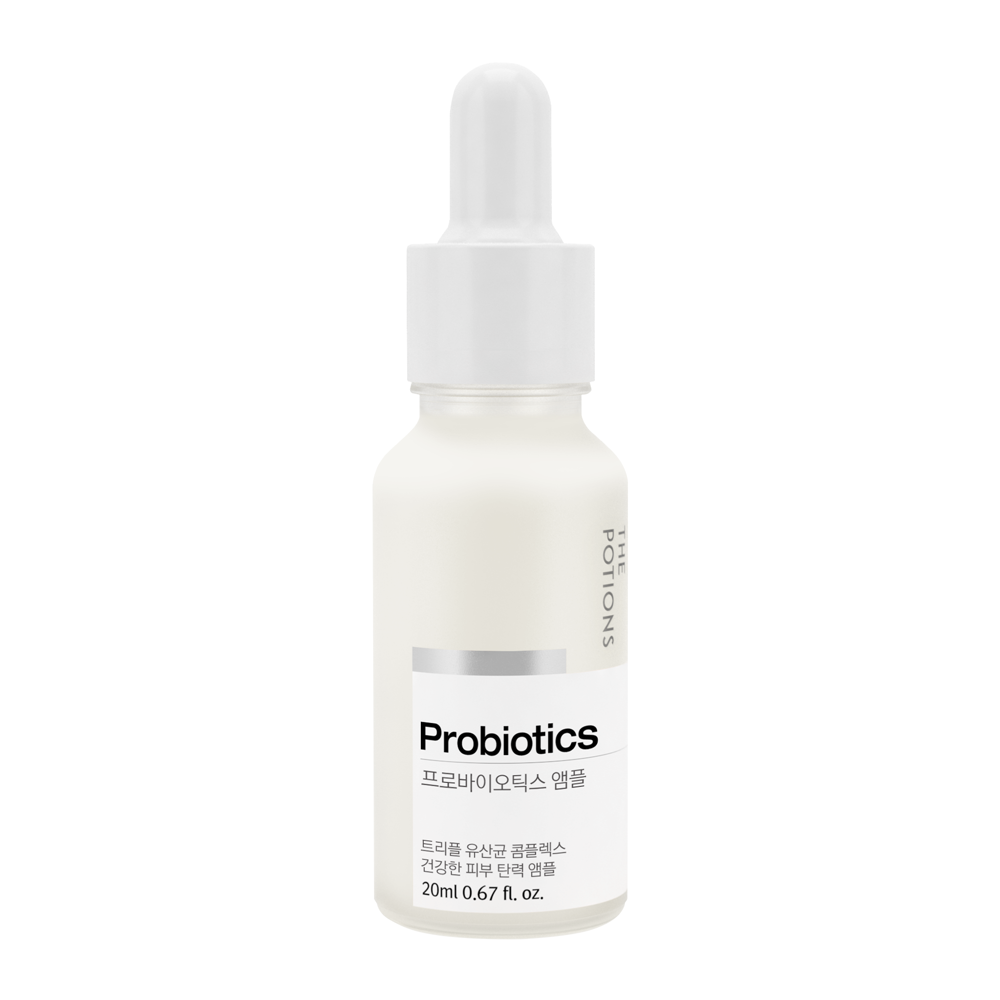 Image of Probiotics Ampull 20ml. Beskyttende og fuktighetsgivende for tørr og irritert hud.
