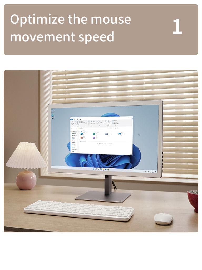 Optimize the mouse movement speed