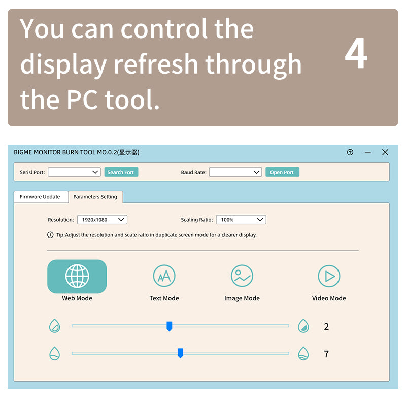 You can control the display refresh through the PC tool.