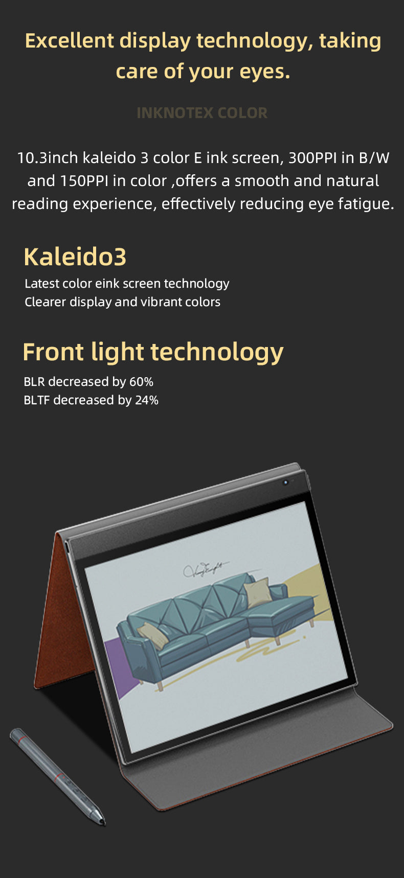 Kaleido 3 display