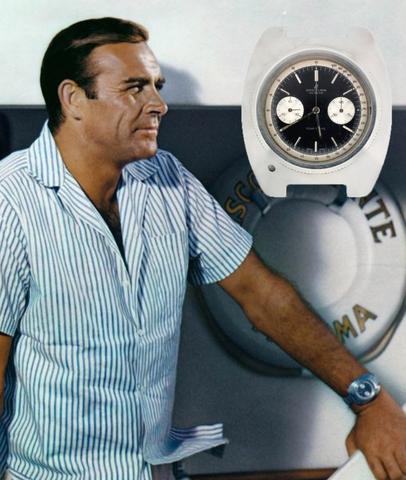 James Bond (Sean Connery)