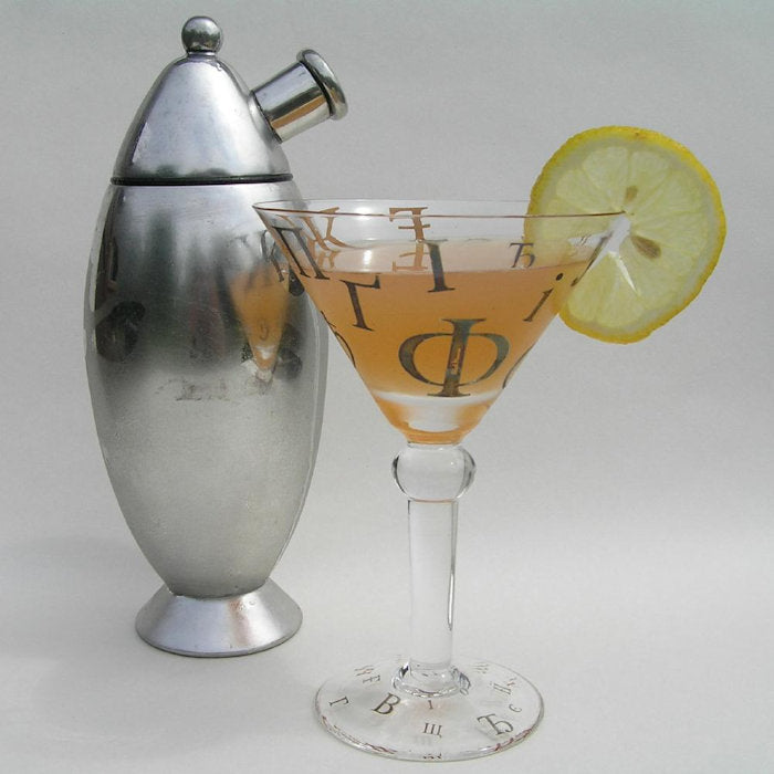 A Demijohn Vodka Martini