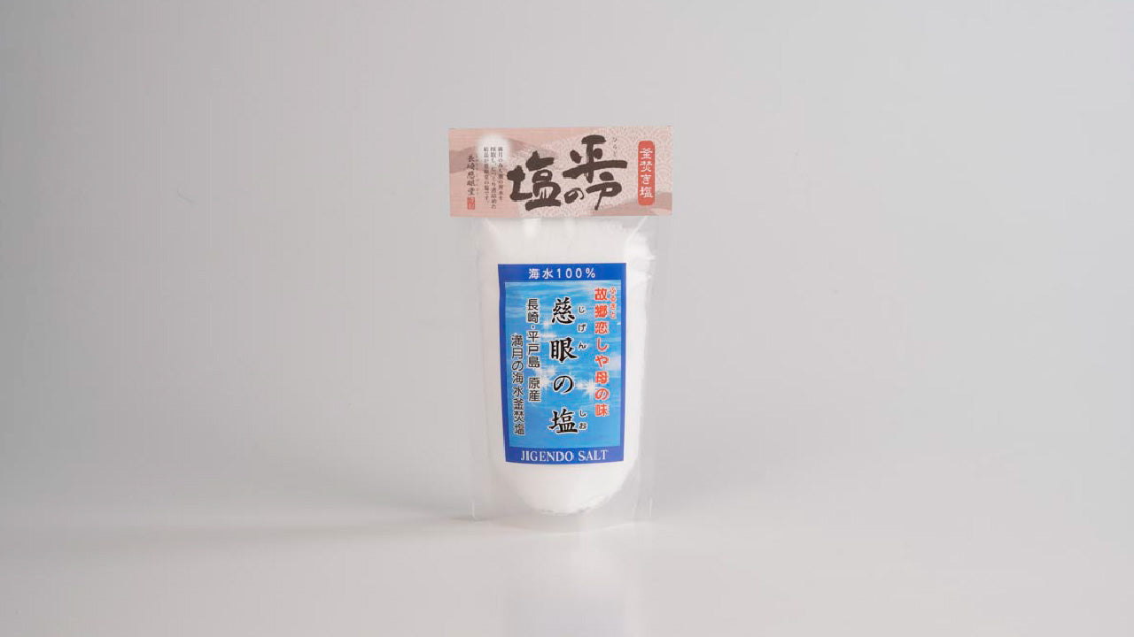 長田食品 あご旨だしパック(8g ×20パック) 【送料込】 - 調味料