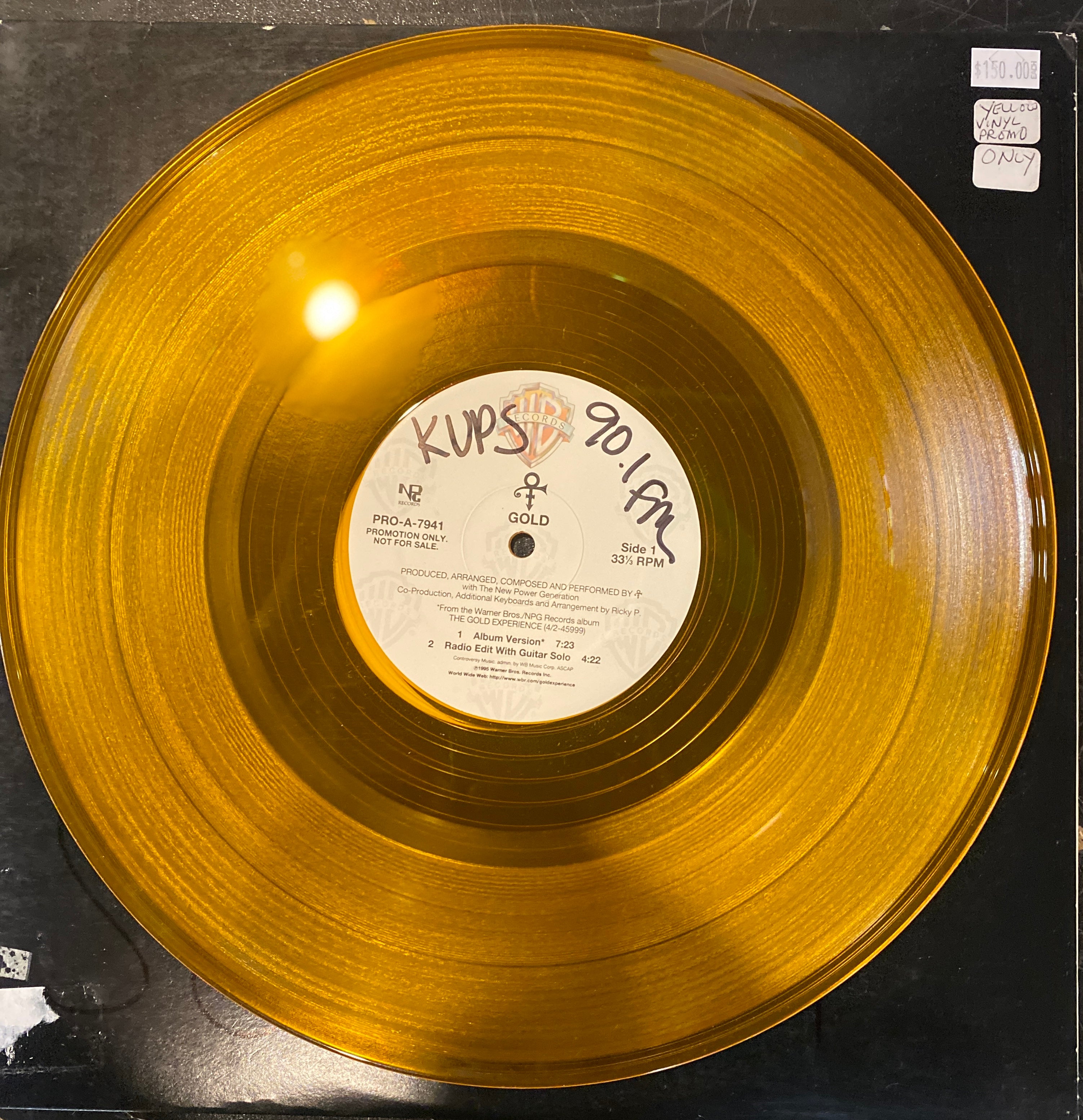 prince / the gold experience レコード