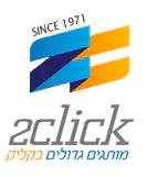 2click Lsrael