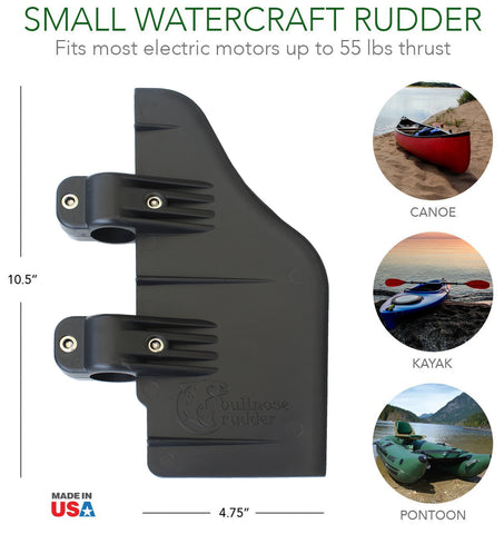 Small Watercraft Rudder