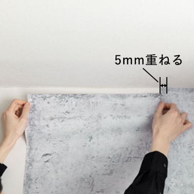 sq_howto6