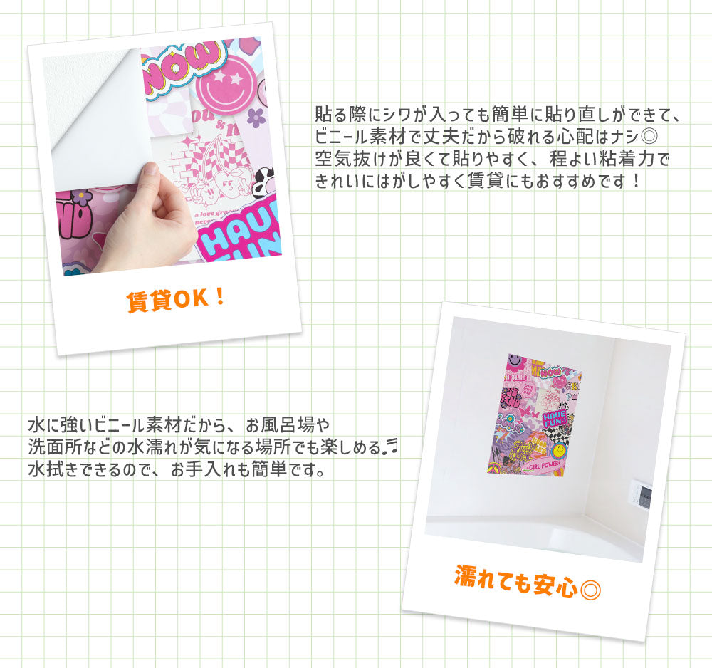 POPYOIL Ａ1ポスター【100枚限定】 POPY OIL / ORENARI – OILWORKS STORE