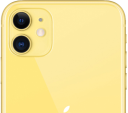 iPhone 11 sárga színben