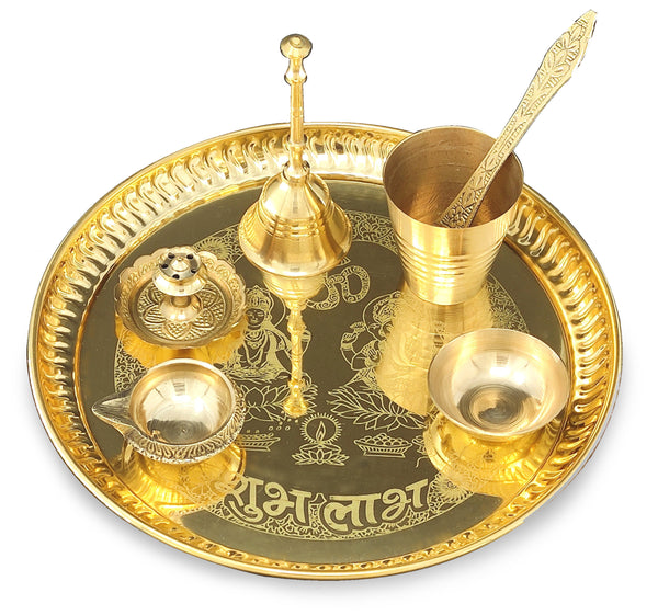 Pittalam Brass Pooja Thali Set (8 Inches)
