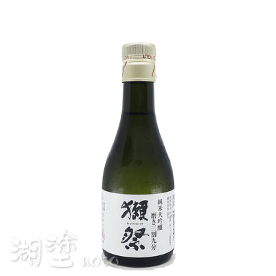 響Hibiki Blender's Choice 調和威士忌700ml (禮盒裝) – Koto 湖塗