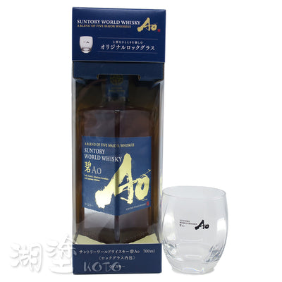 Suntory World Whisky 碧Ao 350ml 連杯(禮盒裝) – Koto 湖塗