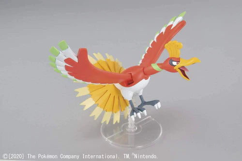 Pokemon Gold & Silver Ho-Oh Model Kit