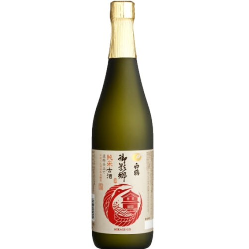 白鶴 純米古酒 720ml瓶