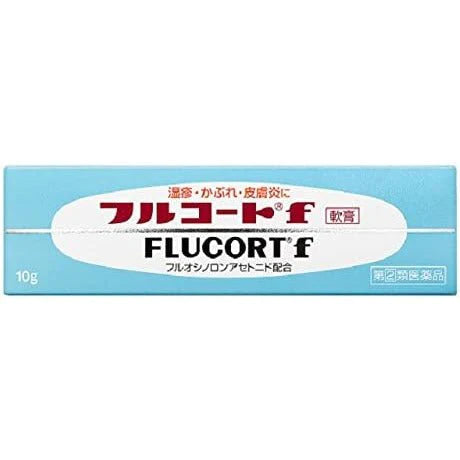 田邊三菱製藥 Flucort f 濕疹軟膏