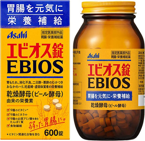 EBIOS錠 胃腸栄養補給顆粒