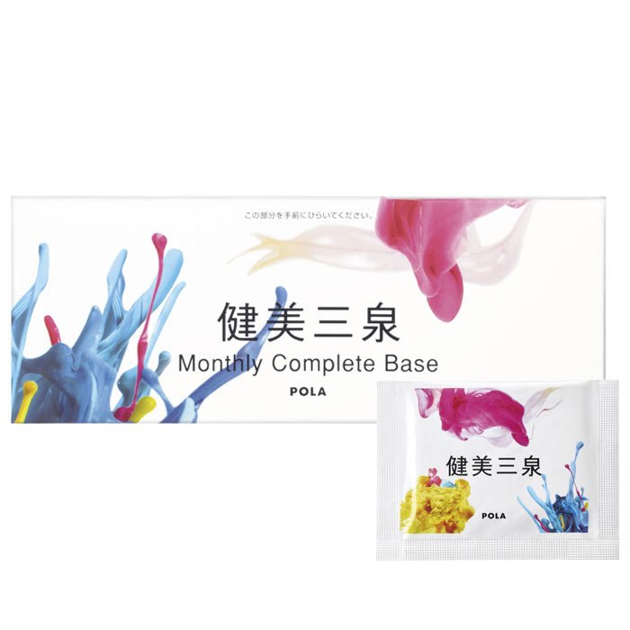 新発売 POLA 健美三泉 3種類 30日分-