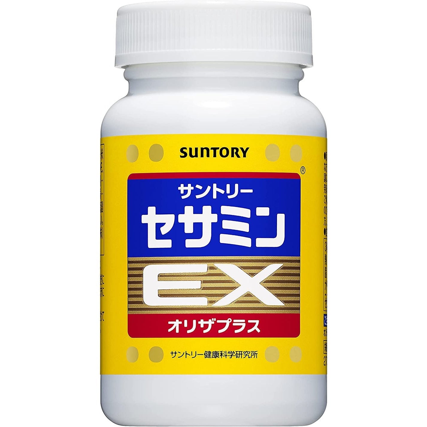 SUNTORY三得利 芝麻明EX