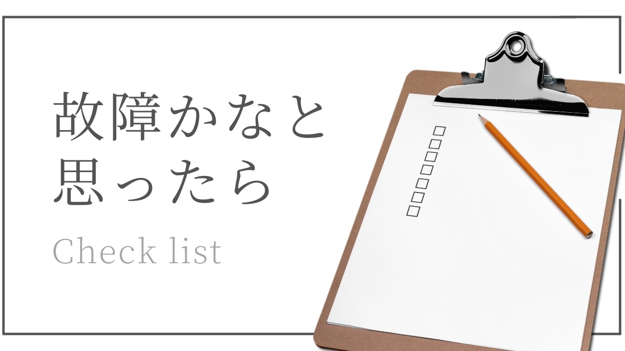 大注目 正規品 パイラブラッシュ パイラナイト 頭皮ケア 発毛 育毛 en