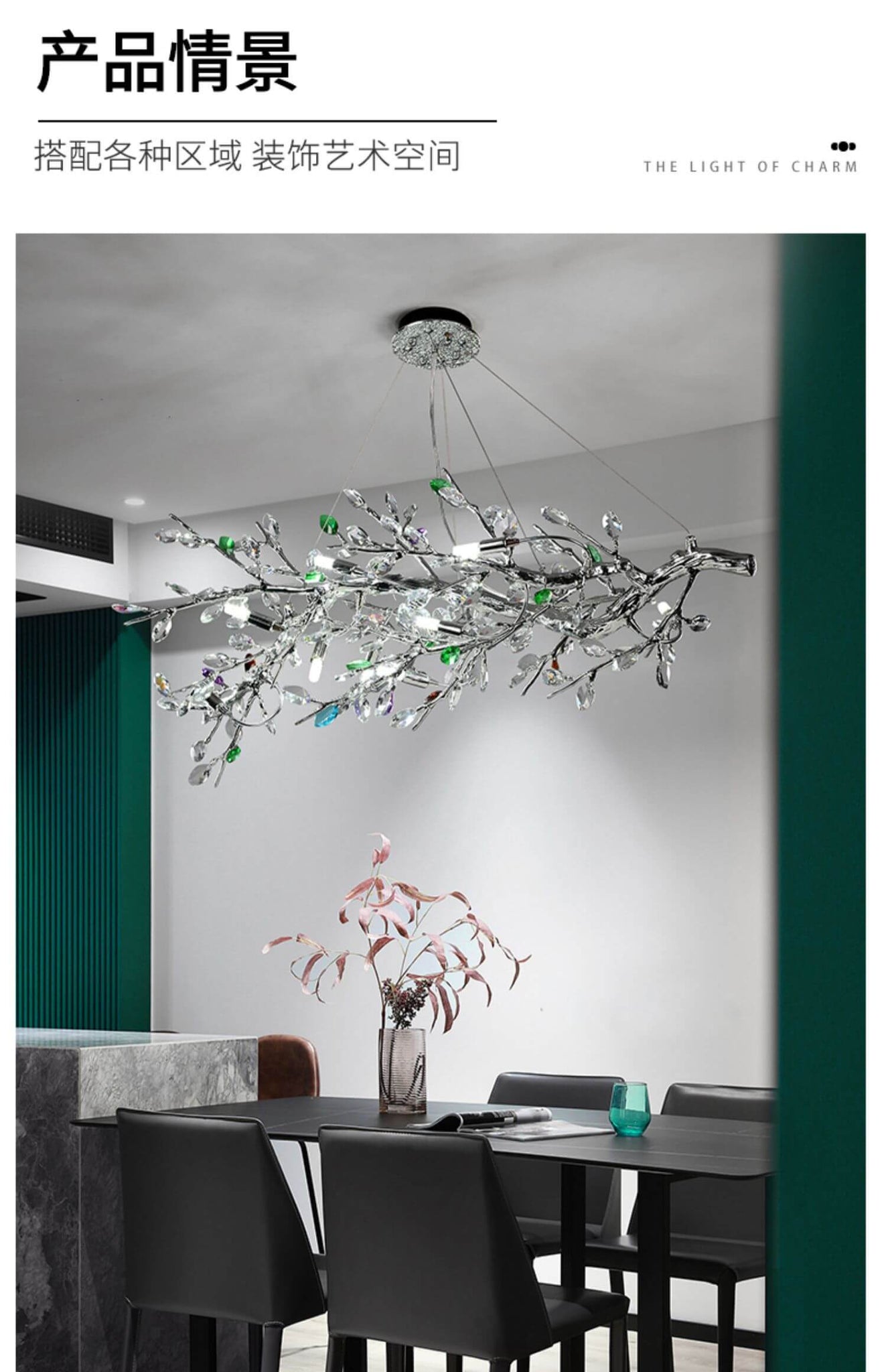 Italian Art Branch Crystal Chandelier