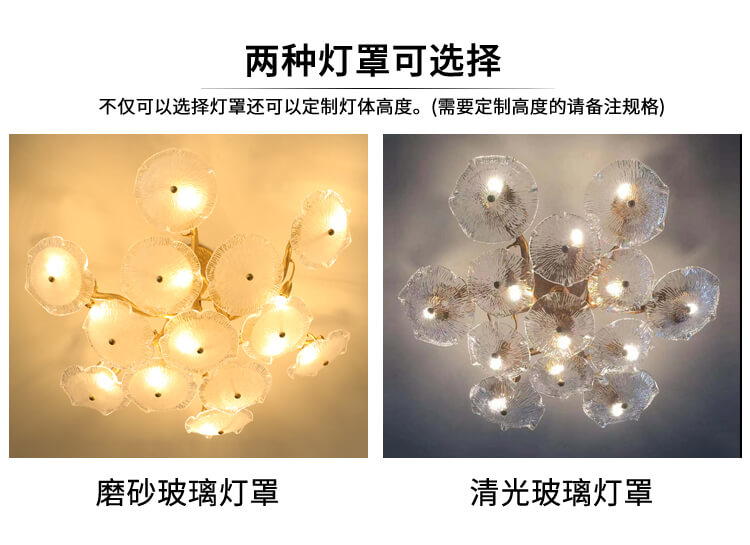Post-Modern All-Copper Round Branch Ceiling Lamp