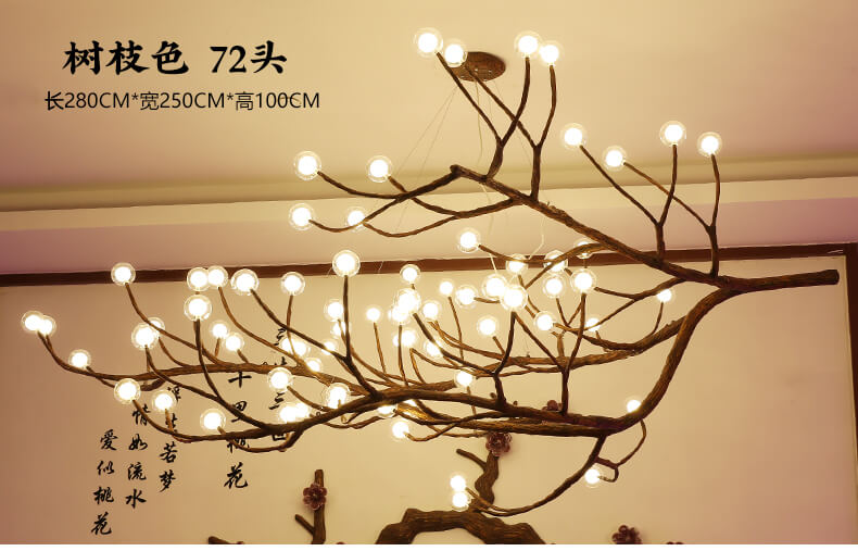 New Chinese Style Retro Branch Decoration Chandelier