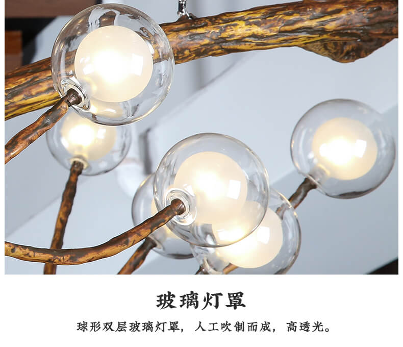 New Chinese Style Retro Branch Decoration Chandelier
