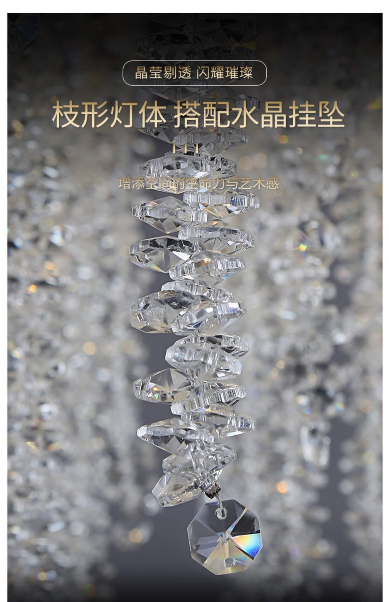 Light Luxury Copper Crystal Chandelier