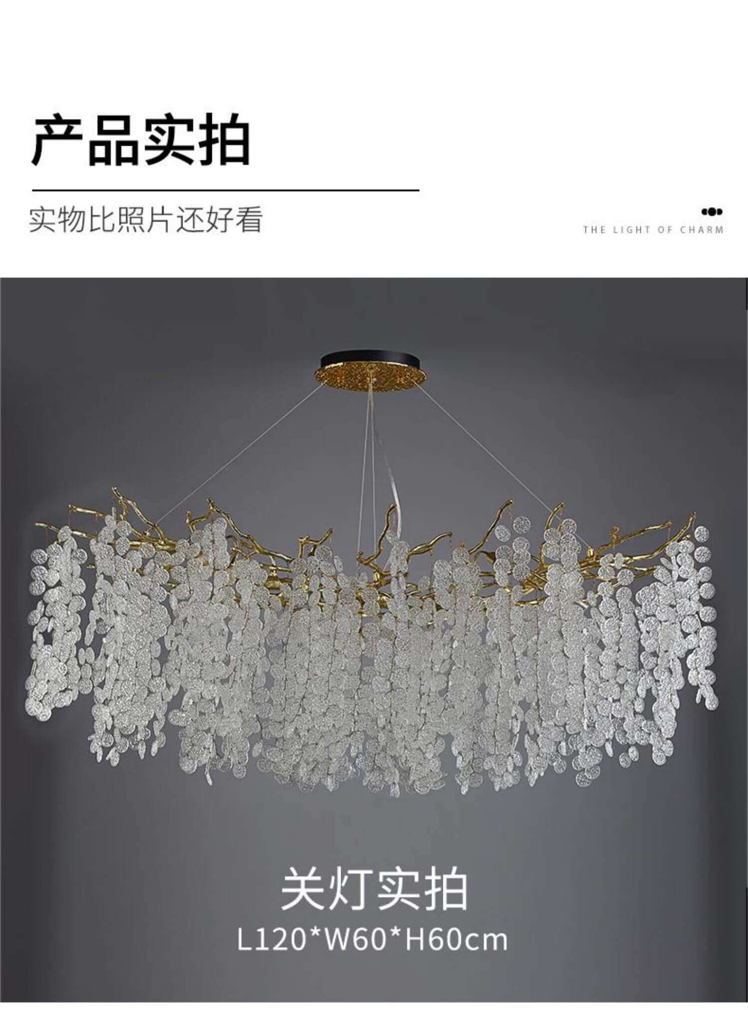 Long Strip Crystal Chandelier