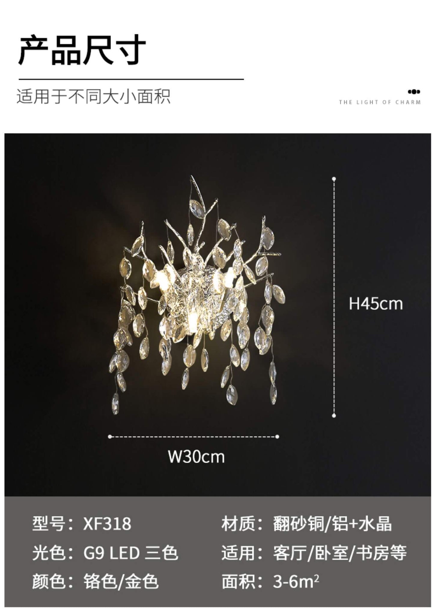 Italian Light Luxury Living Room Crystal Wall Lamp