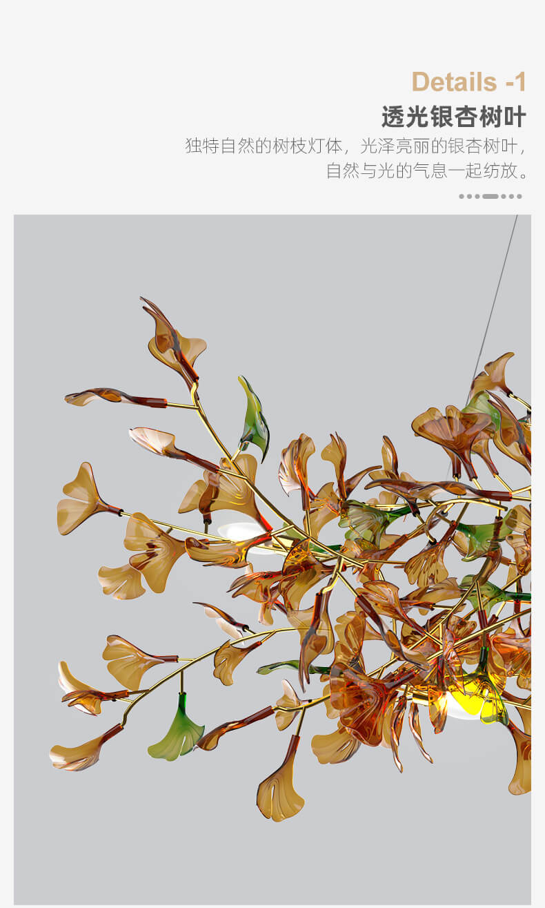 Modern Minimalist Designer Ginkgo Leaf Living Room Chandelier