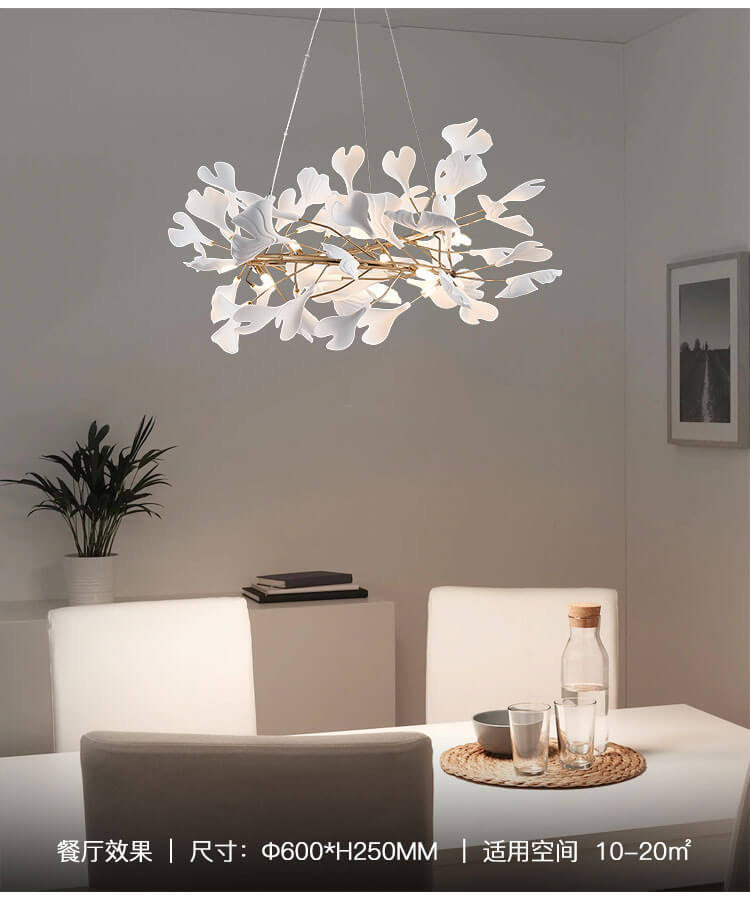 Nordic Minimalist Designer Ceramic Ginkgo Leaf Chandelier