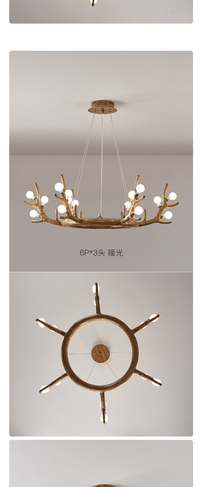 Japanese Style Wabi-Sabi Antler Chandelier