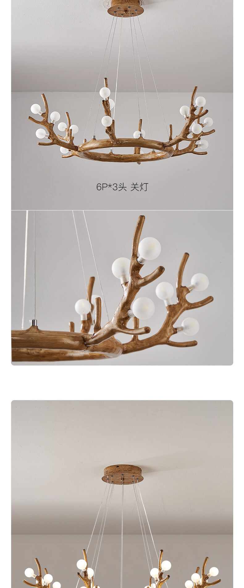 Japanese Style Wabi-Sabi Antler Chandelier