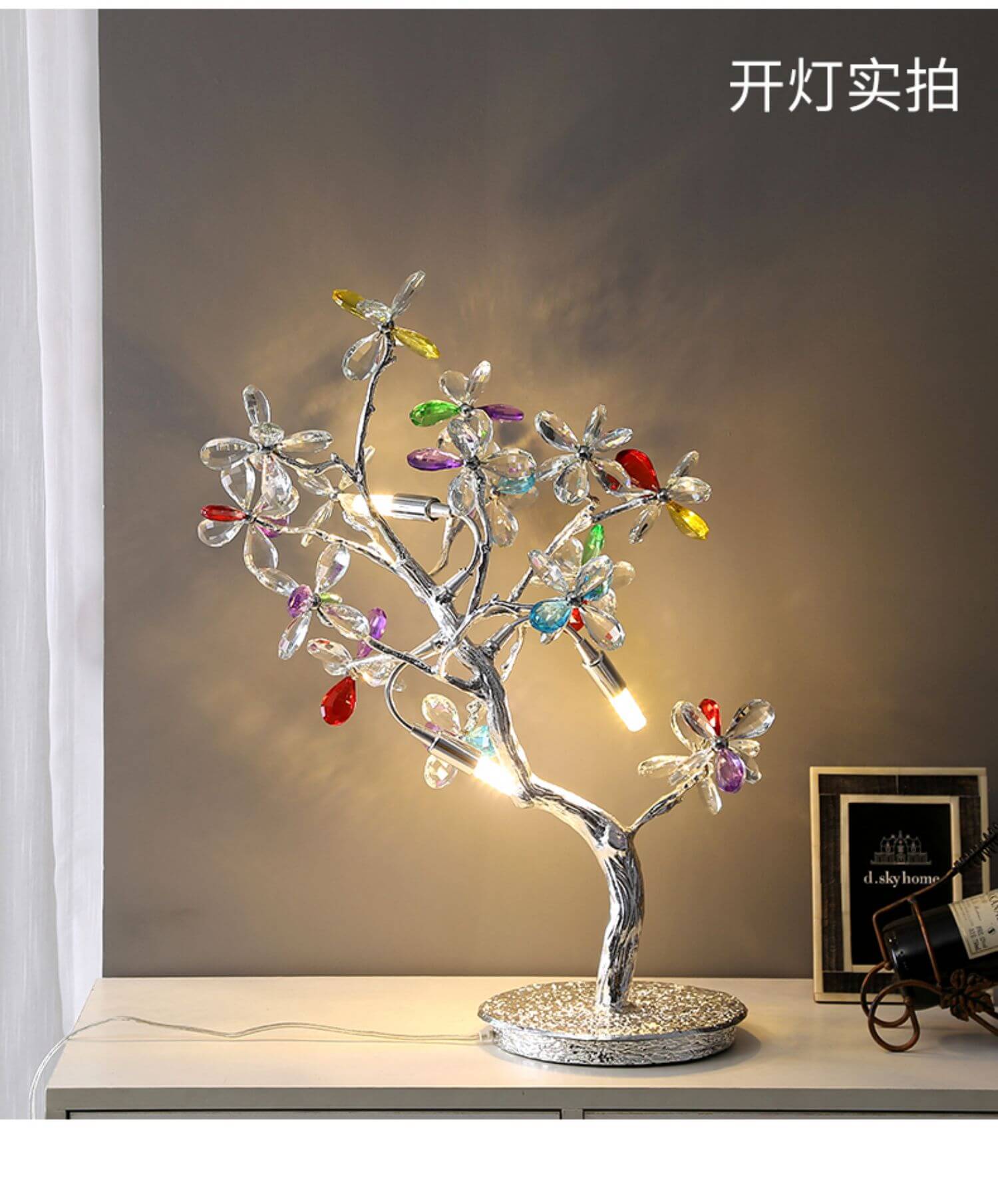 Light Luxury Living Room Petal Crystal Bedside Lamp