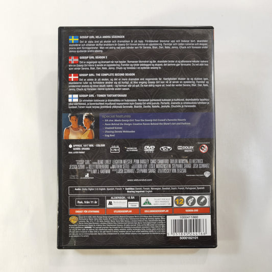 Gossip Girl: Series 2 (2008) - DVD UK 2010 – KobaniStore