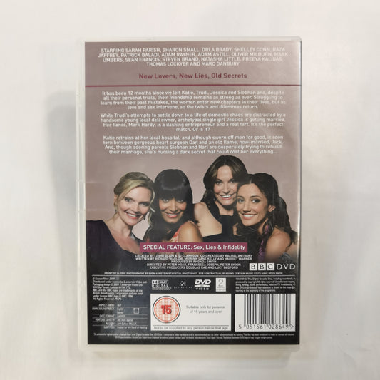 Gossip Girl: Series 2 (2008) - DVD US 2009 – KobaniStore