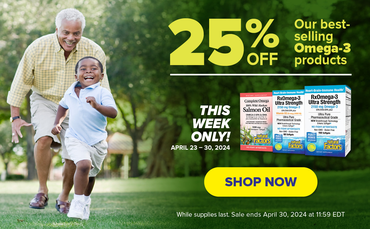 25% off Omega-3