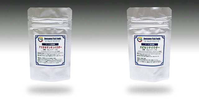 Astaxanthin powder and spirulina powder